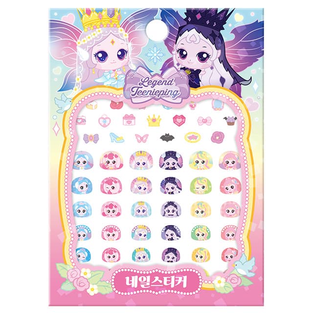 【キャッチ！ティニピン】プリンセス キャッチ！ティニピン ネイルステッカー_レジェンドティニピン 1