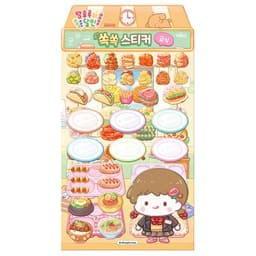 タンフルの達人 すくすくステッカー_給食 1