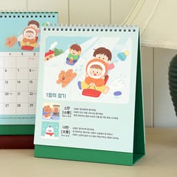 [インディゴキッズ]2027 子ども 二十四節気卓上カレンダー（子ども部屋のデコレーション）歳時風俗 3