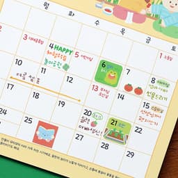 [インディゴキッズ]2027 子ども 二十四節気卓上カレンダー（子ども部屋のデコレーション）歳時風俗 5