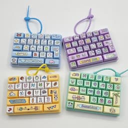 かわいいかわいい 王様26穴キーキャップキーホルダー (ランダム) 2