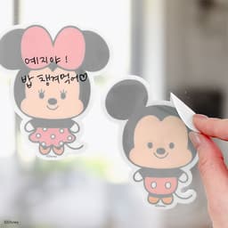 【ディズニー】ミッキーマウス しっかり貼れる粘着メモボード（ランダム） 1