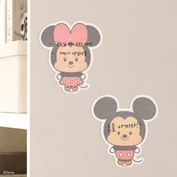 【ディズニー】ミッキーマウス しっかり貼れる粘着メモボード（ランダム） 3