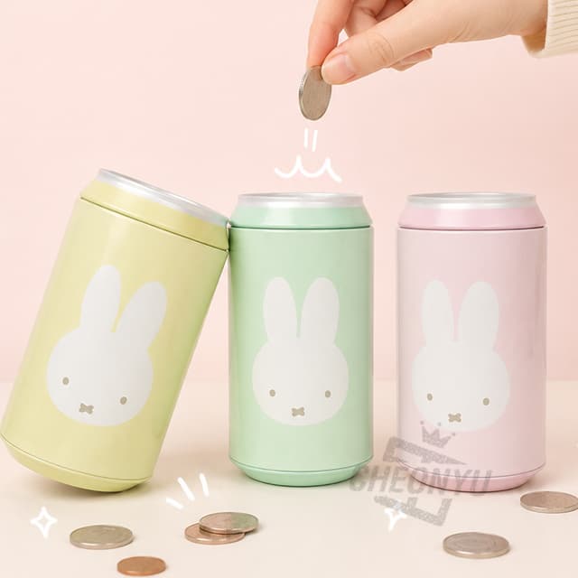[ミッフィー]ミッフィー リアル缶貯金箱